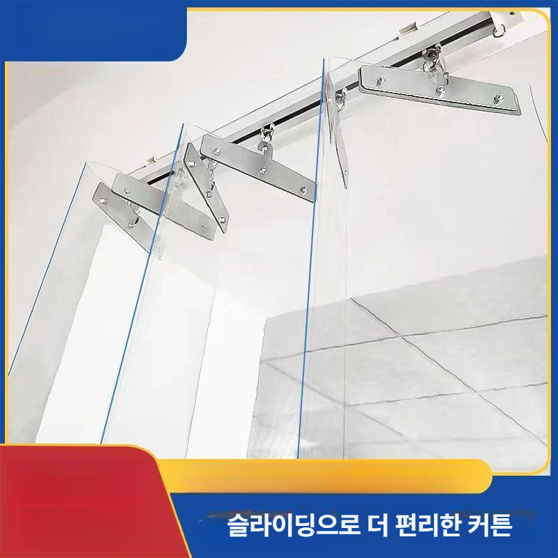 접이식 비닐커튼 현관문 도어커튼 단열 방풍막 베란다 냉기차단 칸막이 레일 매장 실내 - 상세 이미지 3