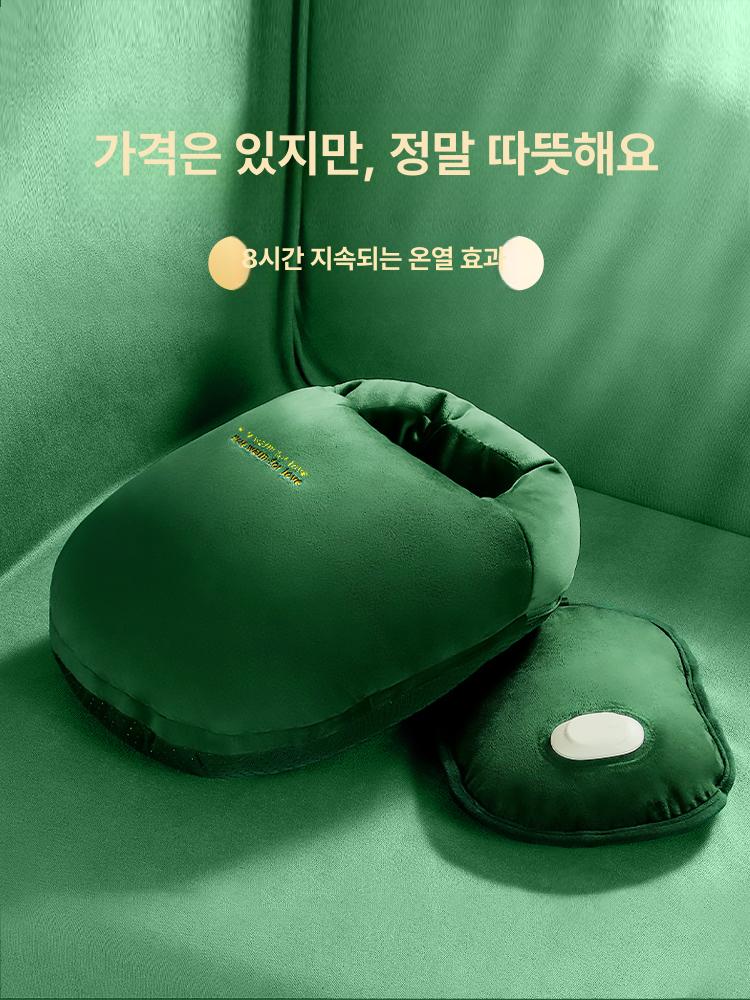 무선 발난로 온수팩 풋워머 전기 워머 난로 휴대용 찜질팩 온열 발 허리 손난로 - 상세 이미지 2