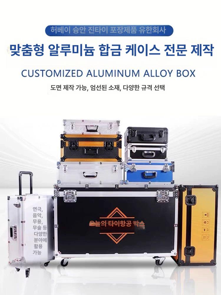 코일 볼트 제거기 가열기 베어링 공업용 고주파 사용 자동 세트 리무버 제거 가열 히터 - 상세 이미지 2