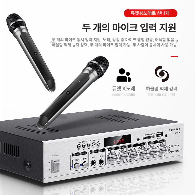 고음질 블루투스 디지털 리시버 매장용 전문가용 오디오 앰프 스피커 앰프 PA시스템 - 상세 이미지 4