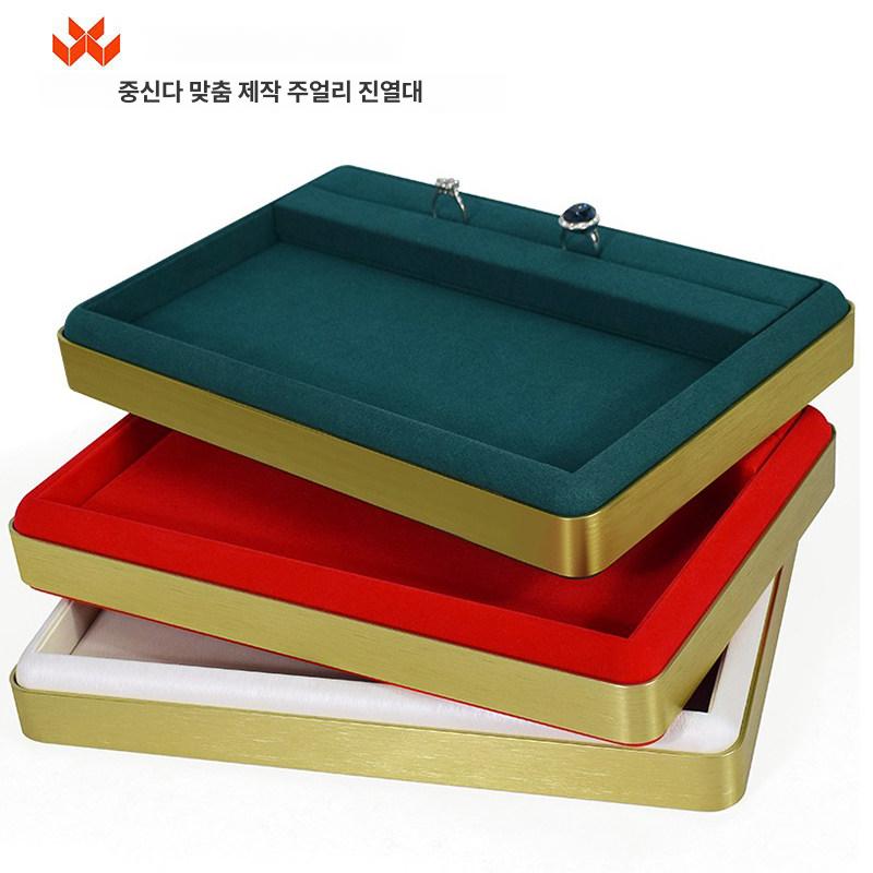 주얼리 악세사리보관함 벨벳 진열대 목걸이 정리함 보석 트레이 귀걸이 반지 정리대 - 상세 이미지 3