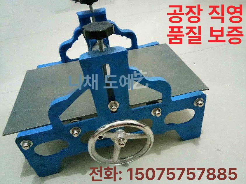 제판기 판화프레스기 공예 인쇄기 롤러 레터 프린팅 목판화기 종이압착기 열전사 - 상세 이미지 4