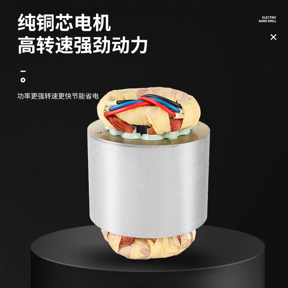 바닥 시멘트 다짐기 콘크리트 도로 용 보수 평탄화 기계 250W - 상세 이미지 5