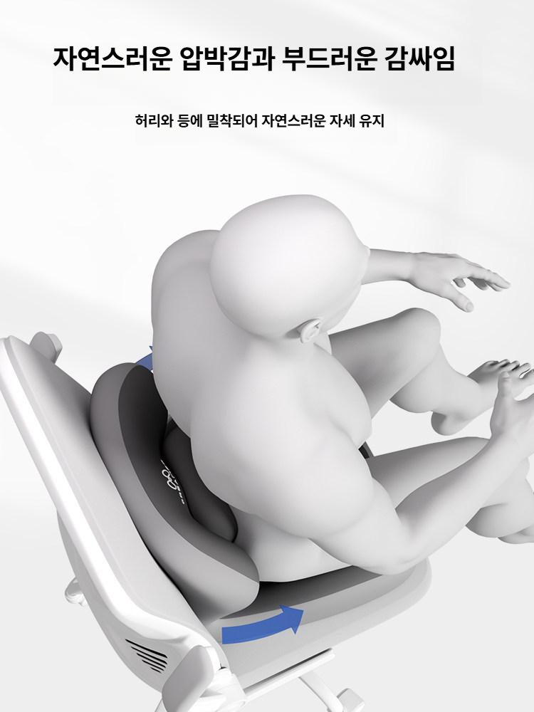 차량용 허리쿠션 등받이 방석 세트 운전석 자세보정 메모리폼 사무실 의자 엉덩이 꼬리뼈 - 상세 이미지 2