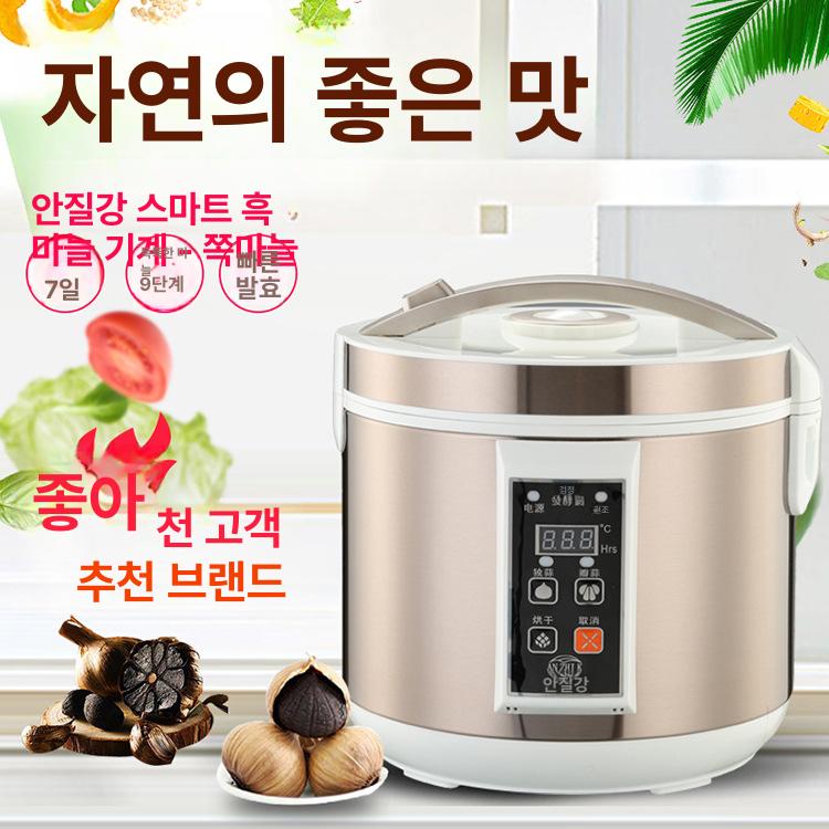 다기능 제조기 숙성기 업소용 메이커 보온 가정용 살균 건조 온도조절 유산균 - 상세 이미지 3