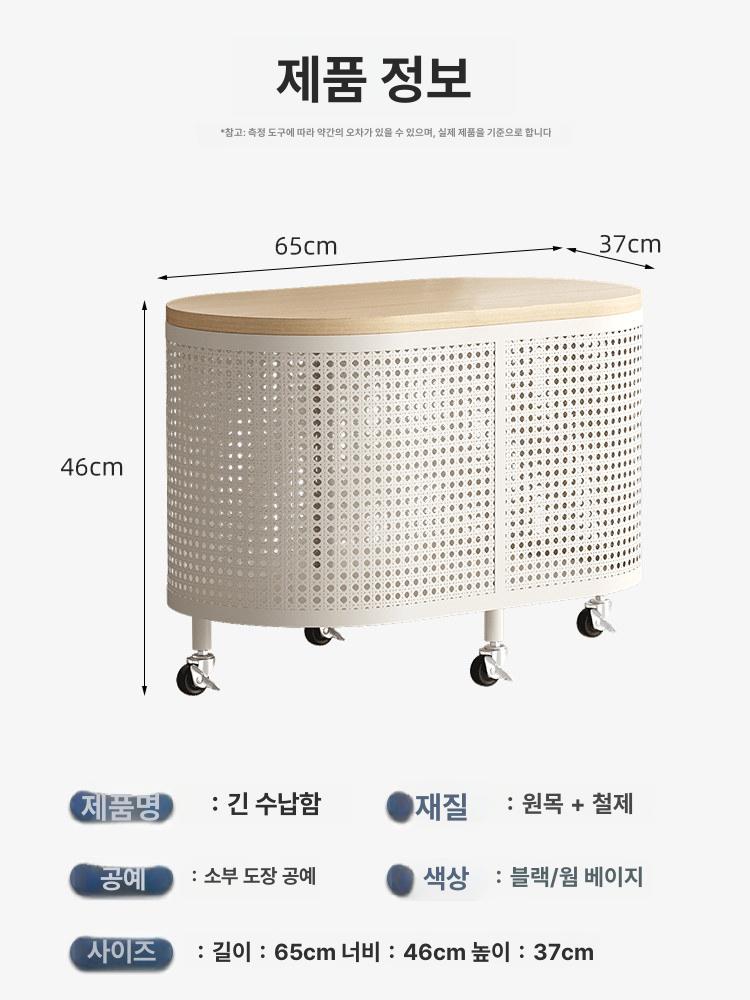 라탄 이동식 행거 원목 원룸 옷가게 인테리어 간이 프레임 원형 스탠드 원통형 수납함 - 상세 이미지 5