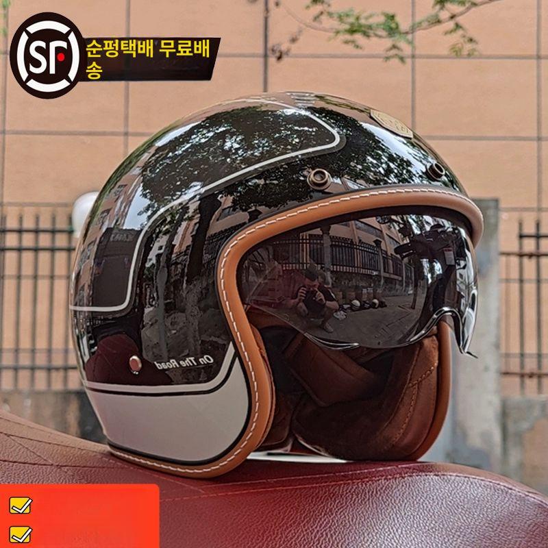 레트로 오토바이헬멧 빈티지 고글 라이딩 오픈페이스 초경량 소두핏 쉴드 풀페이스 - 상세 이미지 5
