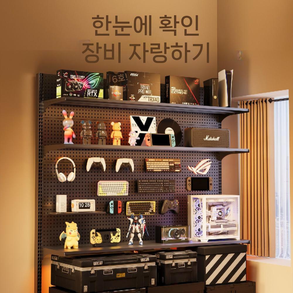 수납용 파티션 선반 메쉬보드 벽면 철제 타공판 메쉬망 스탠드 걸이 진열대 벽걸이 걸이대 Bright White 75x35x190 - 상세 이미지 4