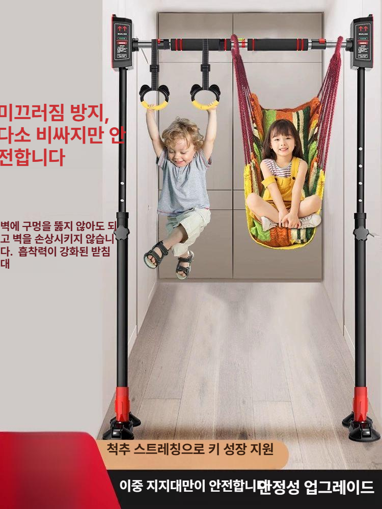 복도 철봉 지지대 실내 이동식 통로 문철봉 턱걸이 문틀 턱걸이바 매달리기 풀업바 - 상세 이미지 2