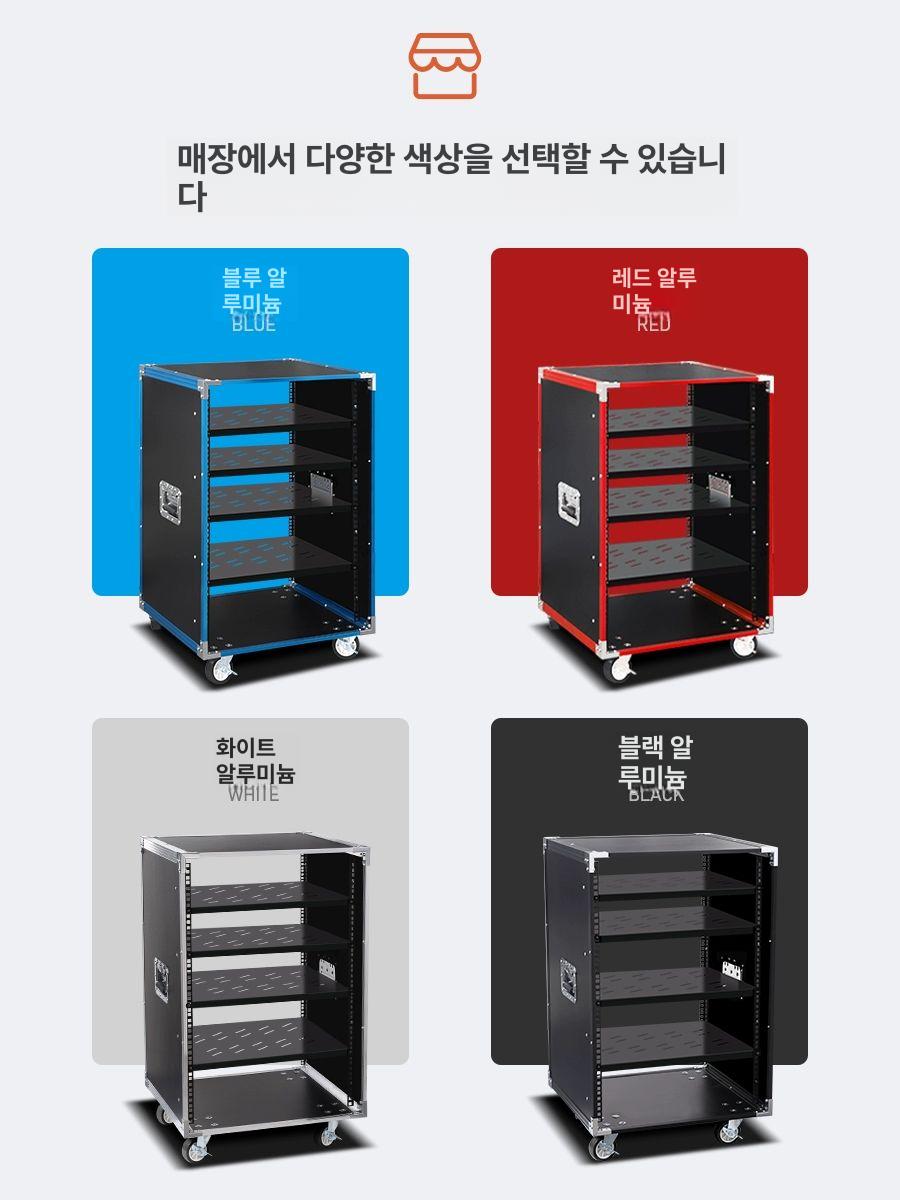팟캐스트 스튜디오 음향 믹서 랙 캐비닛 사운드 콘솔 녹음 장비 보관 케이스 - 상세 이미지 3