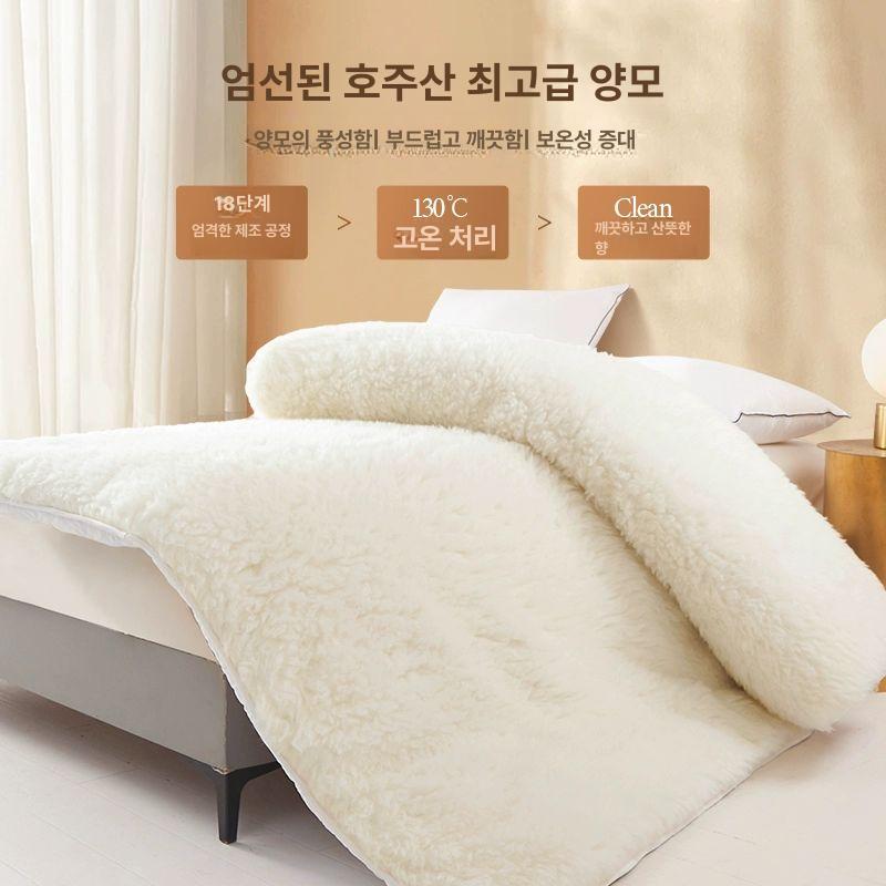 거실 카펫 양모 러그 대형 북유럽 감성 인테리어 매트 방바닥 따뜻한 겨울용 사계절 고급 원형 사각형 - 상세 이미지 2