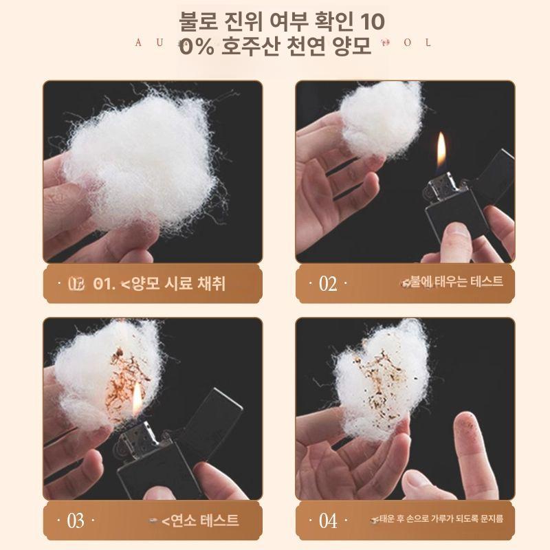 거실 카펫 양모 러그 대형 북유럽 감성 인테리어 매트 방바닥 따뜻한 겨울용 사계절 고급 원형 사각형 - 상세 이미지 5
