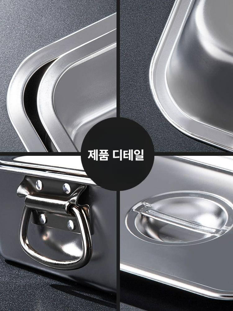 사각 다라 손잡이 물탱크 바스켓 욕실대야 대형 세차 세수 대야 양식장 용기 - 상세 이미지 5