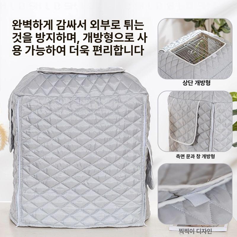 겨울 커버 시트 단열재 커튼 방풍 한파 보온재 바람막이 비닐덮개 스타일 동파방지 - 상세 이미지 4