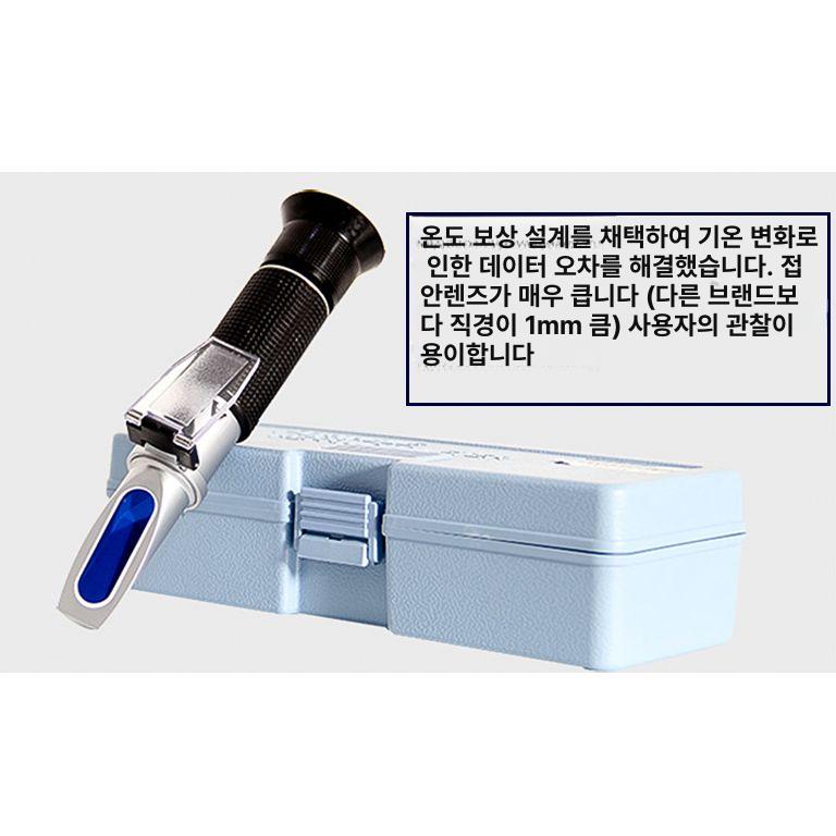 디지털 테스터 염도계 소금물 농도 주방 염도측정 펜형 음식 수영장용 미터 테스트 - 상세 이미지 3