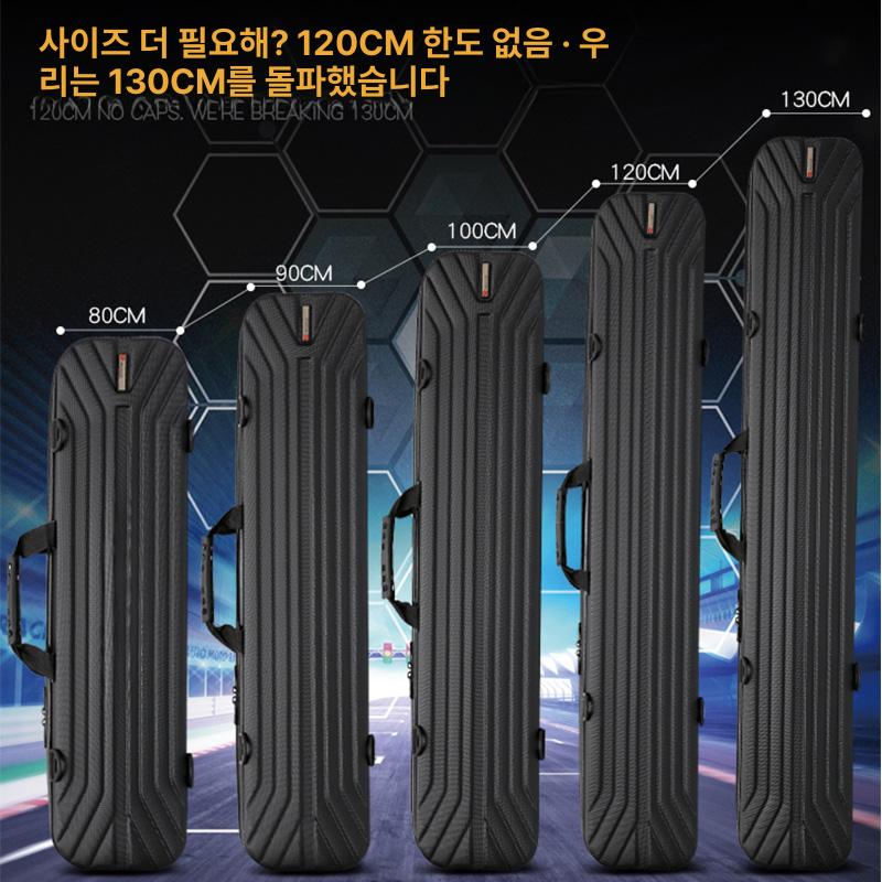 낚시백팩 방수 하드케이스 로드홀더 태클박스 캠핑 아웃도어 어항 장비 수납 다용도 보관함 - 상세 이미지 2