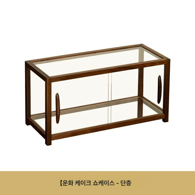 카페 베이커리 디스플레이 쇼케이스 투명 유리 진열대 원목 우드 케이크 음료 냉장 보관 소품 매장용 - 상품 이미지