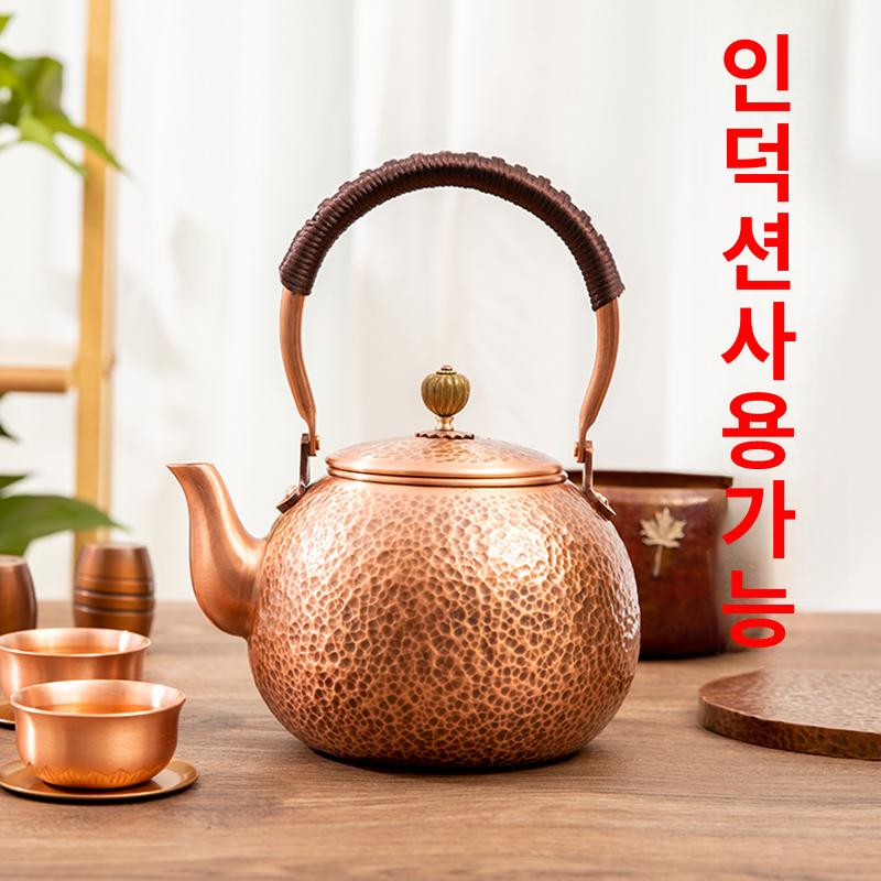 구리 차주전자 인덕션 수공예 다도 레트로 홈카페 티포트 황동 빈티지 드립주전자 - 상세 이미지 2