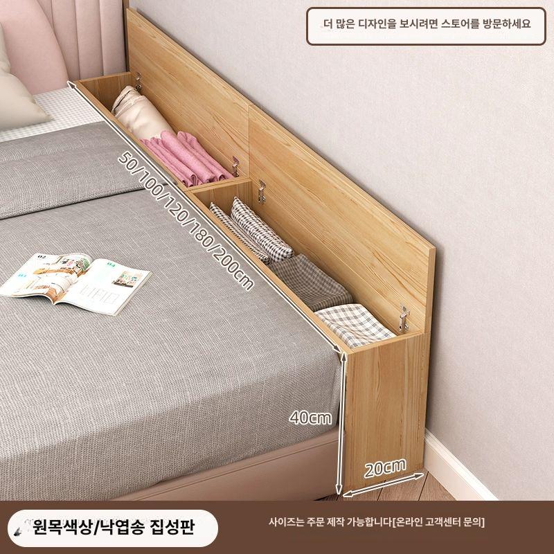 침대밑 좁은틈새 수납장 슬림형 서랍식 도어 캐비닛 원목 보드 조립식 침실 수납함 - 상품 이미지