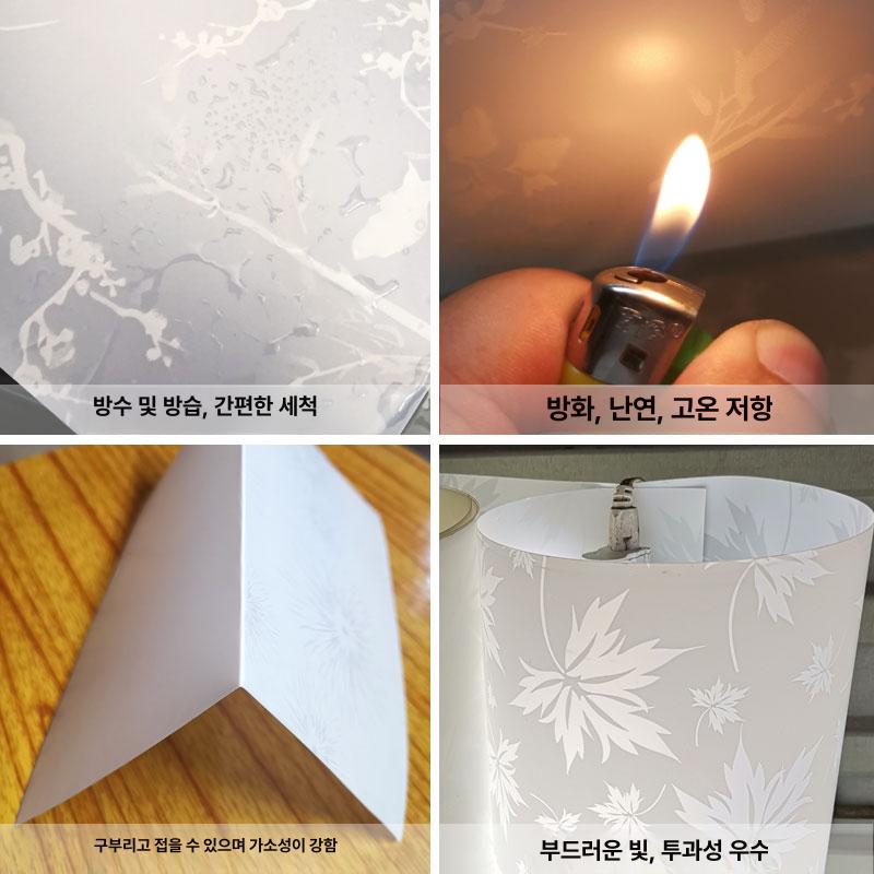 형광등가리개 덮개 갓 형광눈보호 led등커버 간접 침실등 차단 천장 조명 - 상세 이미지 4