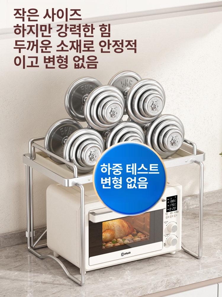 토스트랙 받침대 수납 렉 브래킷 꽂이 스탠드 토스터기 식빵 토스터랙 보관 정리대 이미지 6