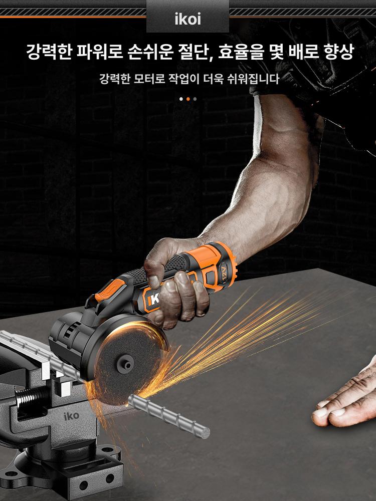 12v 미니그라인더 절단 절삭기 앵글 충전그라인더 전기 무선충전 연삭기 배터리 - 상세 이미지 3