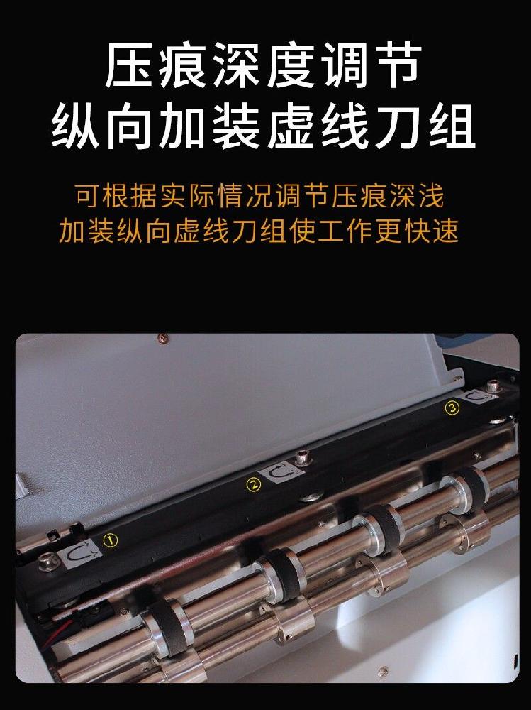 접지기 오시기 분무기 주보 문서 점선 우편 냉각수 호스 접는기계 정밀기계 소형 튜닝 페그 - 상세 이미지 3