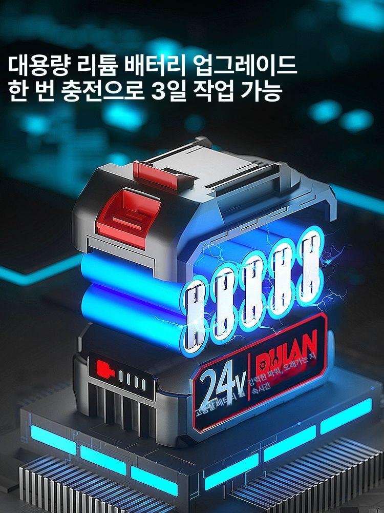 충전식 자동구리스건 배터리 구리스주입기 윤활유 그리스 산업용 전동구리스건 전기 - 상세 이미지 5
