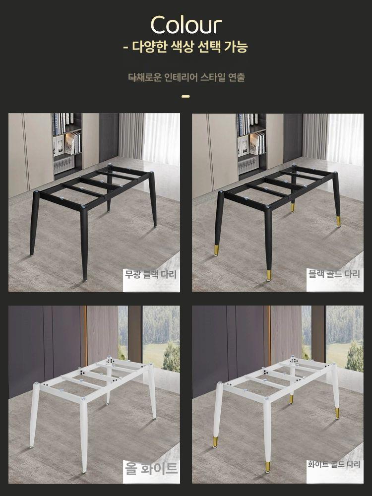 사무용 테이블다리 대리석 철제 식탁다리 교체용 책상다리 원형 높이 받침대 - 상세 이미지 3