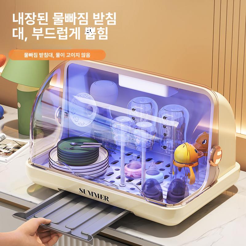 소형 컵소독기 가정용 탕비실 수저 미니컵 컵살균기 찻잔 캐비닛 탁상형 다용도 고온 - 상세 이미지 4