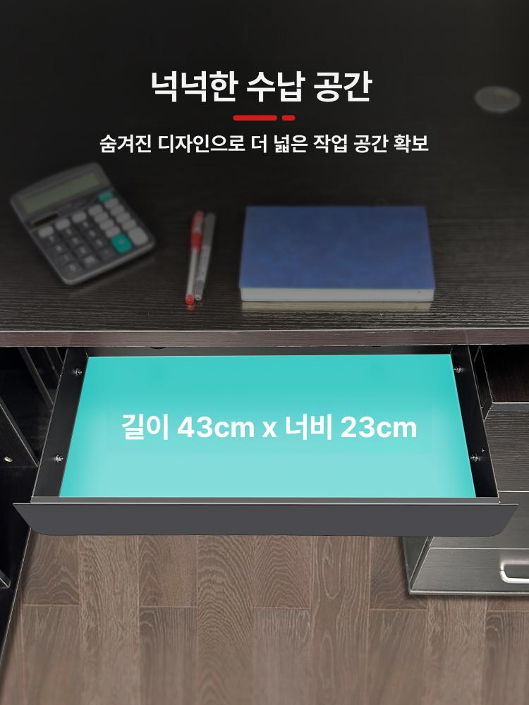 책상밑 슬라이딩 서랍 수납함 철제 틈새 정리함 조절식 오피스 데스크 보관 수납박스 사무용 공간활용 정리용품 - 상세 이미지 4