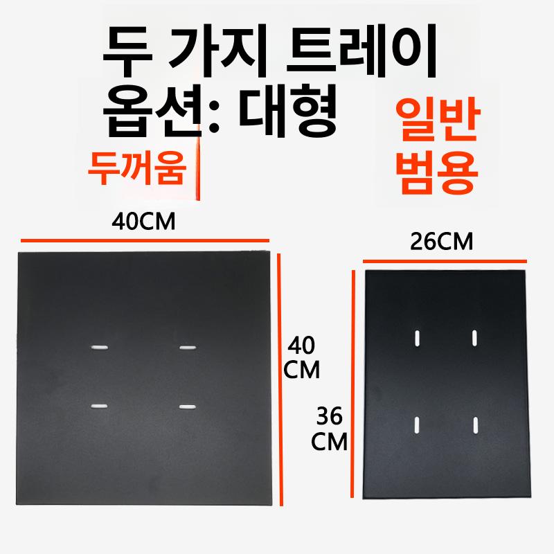 강의용 삼각거치대 라이트 받침대 휴대폰 리프팅 조절 높이 아이패드 브래킷 컴퓨터 - 상세 이미지 4