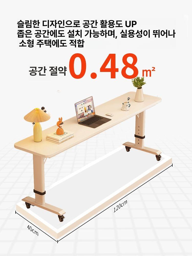 접이식 소파테이블 높이조절 사이드 테이블 유압식 협탁 이동식 거실 침실 카페 멀티용도 좌식 - 상세 이미지 5