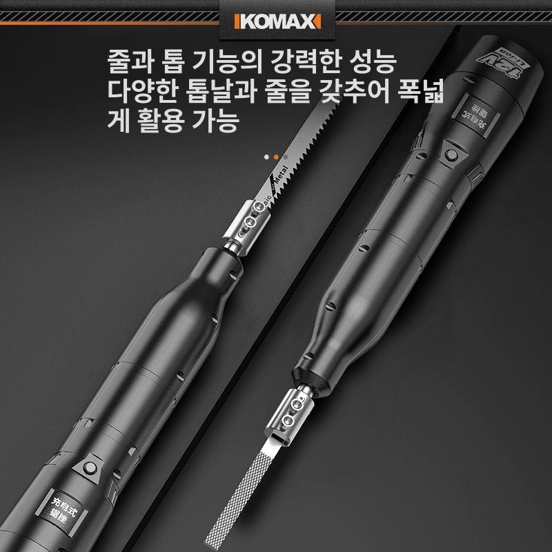 미니 사상기 무선 목공 연마기 실톱 드릴 전동줄 컷소 직선왕복 그라인더 컷쏘 연삭 - 상세 이미지 2