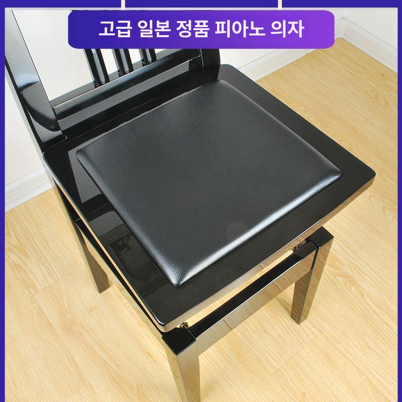 학원 등받이피아노의자 연주용 높낮이 악기 높이 쿠션 벤치형 승강 합주 음악 - 상세 이미지 4