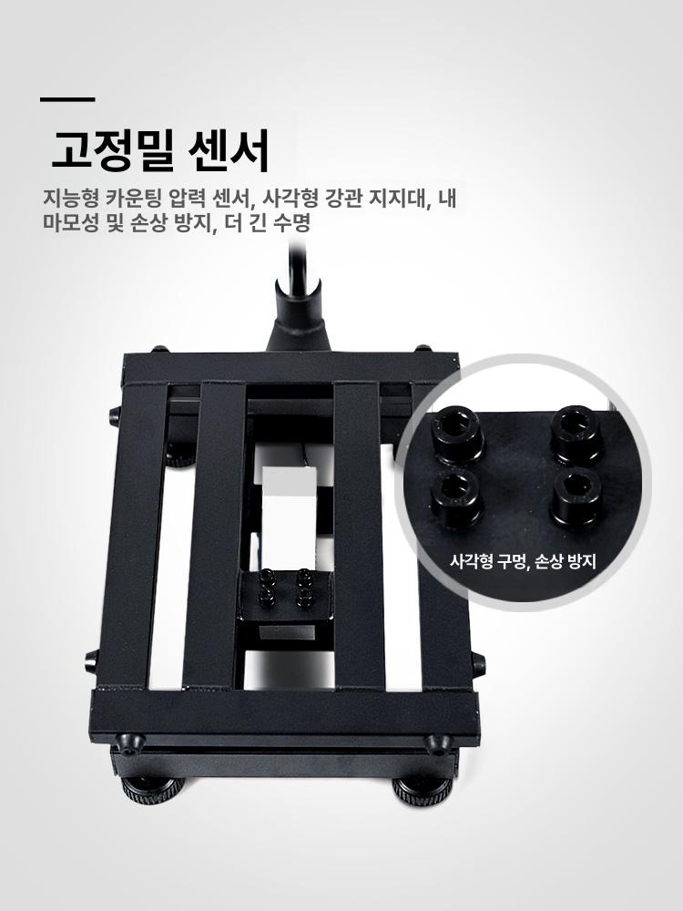 전자저울 100kg 고정밀 디지털 계량기 농장 축산 화물 무게측정 정밀도 우수 산업용 무게계 양어장 곡물 사료 계산기 - 상세 이미지 5