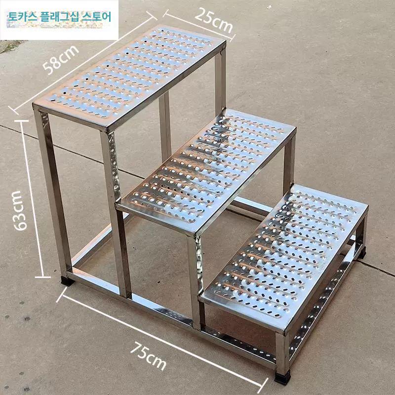 안전 디딤판 작업용발판 사다리 미끄럼방지판 공장 높이 철판 지지대 받침대 스툴 - 상세 이미지 2