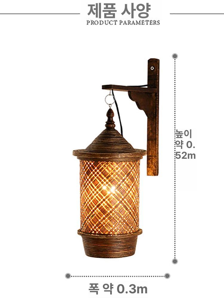 일식집 벽등 복도 펜션 원목 조명 화장실 호텔 유니크 장식 무드등 이자카야 카페 인테리어 - 상세 이미지 4