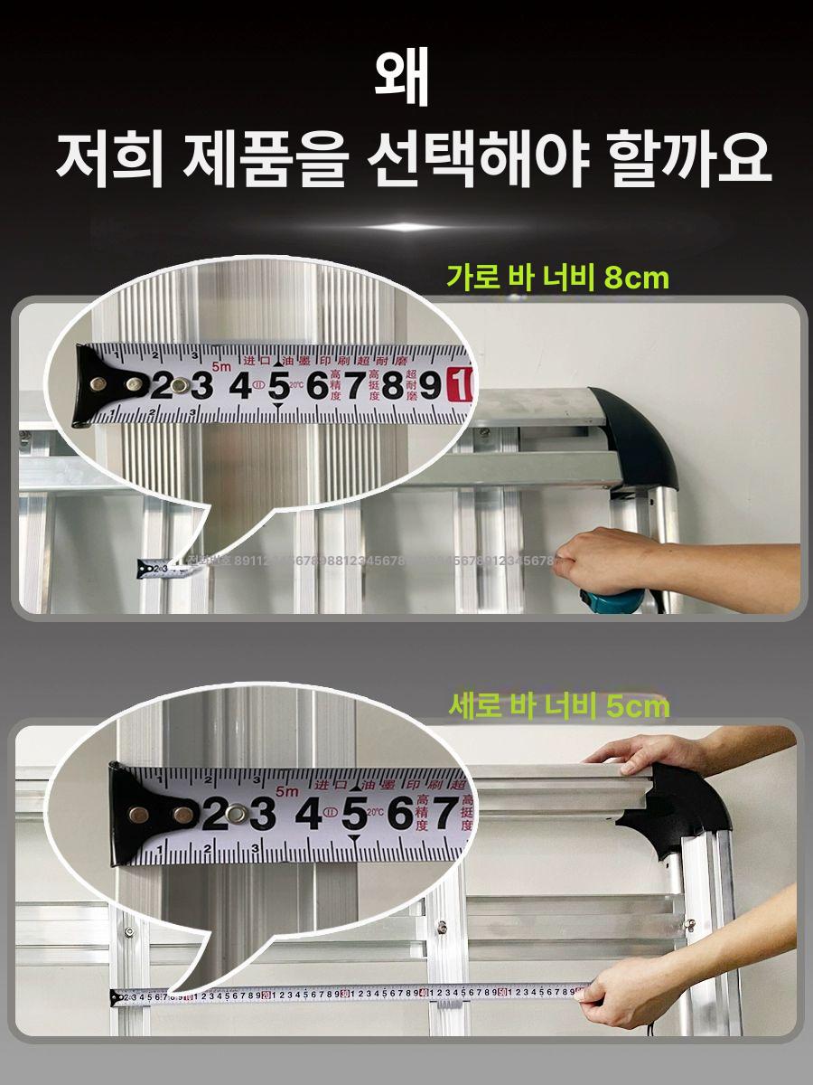 루프탑 루프바스켓 승용차 짐받이 루프랙 지붕 수하물 고정 루프박스 차량용 거치대 - 상세 이미지 5