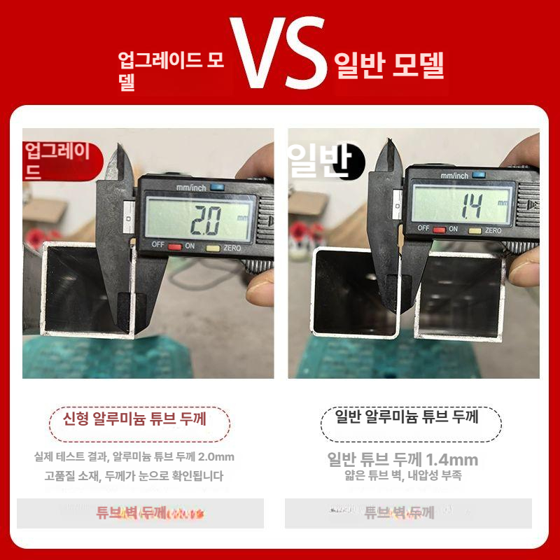 삼발이 호이스트 산업용 블록 체인블록 삼각대 지렛대 구조 승강 헤드 도르래 - 상세 이미지 4