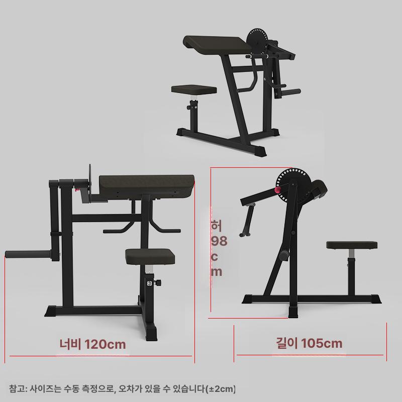 홈짐 백익스텐션 머신 복근 하이퍼익스텐션 운동기구 다기능 조절식 글루트 운동 의자 - 상세 이미지 4