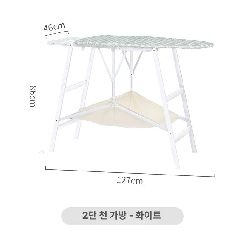 접이식 스탠딩 다림판 가정용 세탁소 다리미 받침대 빨래 정리 입식 미니 휴대용 - 상품 이미지