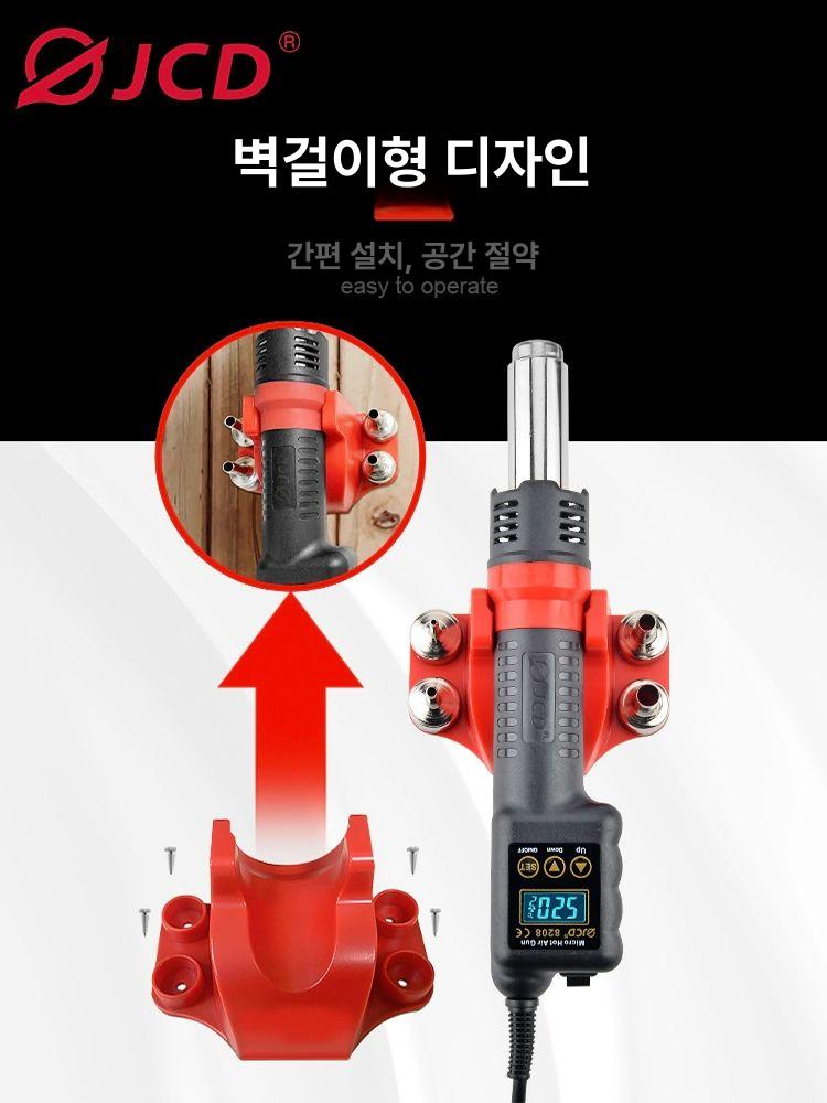 열풍기 온도조절 히팅건 핸드드라이어 건조기 소형 산업용 히트펌프 가정용 드라이기 - 상세 이미지 5