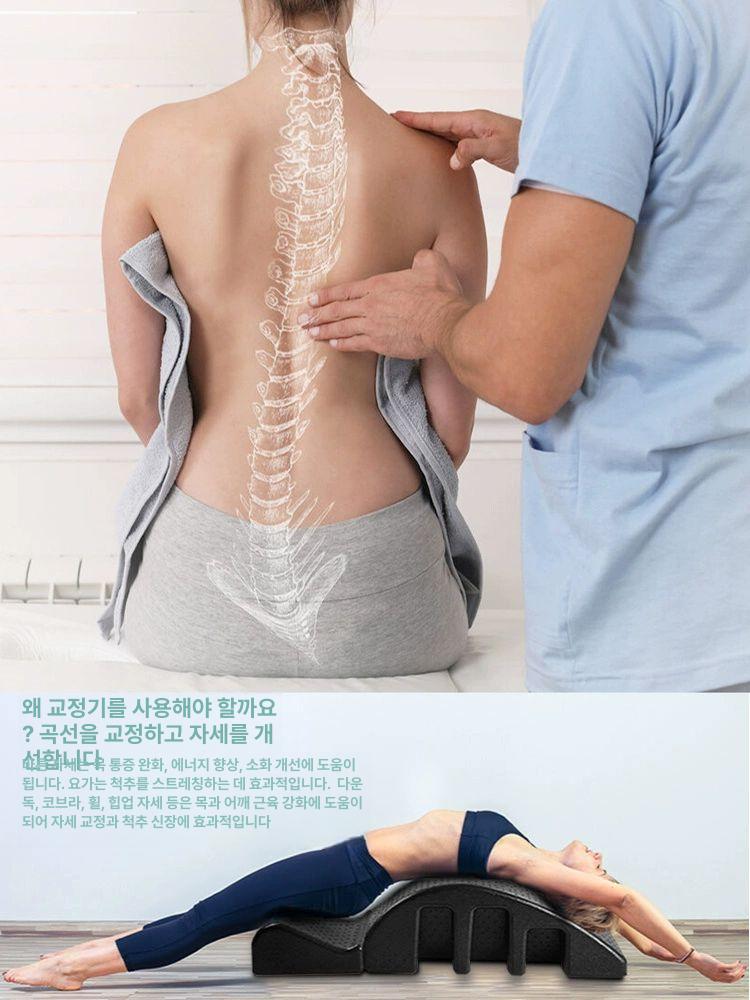 원목 리포머 대기구 코어 배럴 필라테스기구 바렐 스파인코렉터 근력 전신 체형교정 - 상세 이미지 4