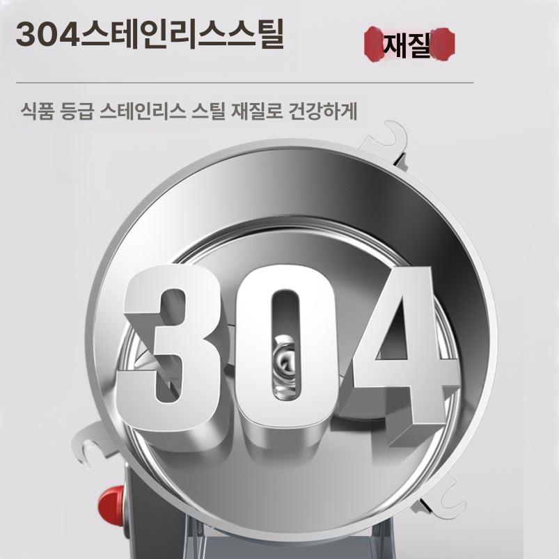 분쇄기 약재 곡물 미세분말 고속 분말기 한약 가루 낟알 제분기 업소용 가정용 강력 분쇄 - 상세 이미지 3