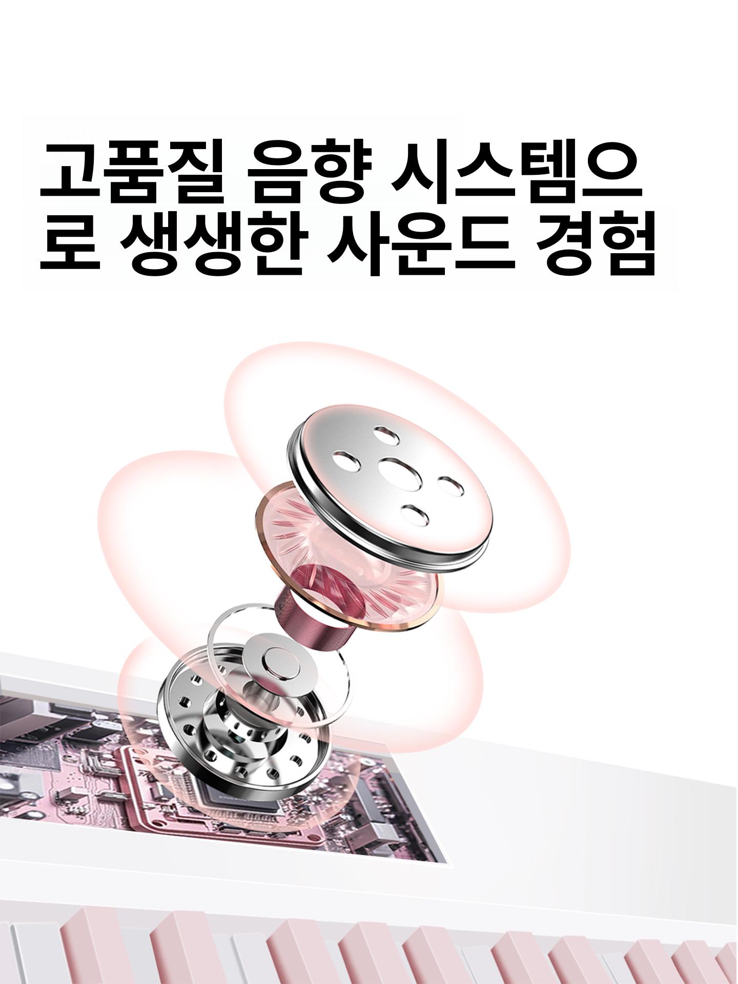 휴대용 롤피아노 접이식 88건반 디지털 키보드 충전식 전자악기 미니 건반악기 - 상세 이미지 3