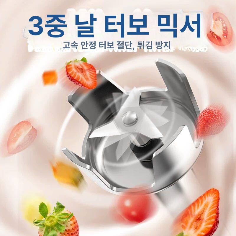 핸드블렌더 업소용 대용량 휘핑기 스틱믹서 거품기 교반기 쥬서 믹싱기 주방용품 - 상세 이미지 4