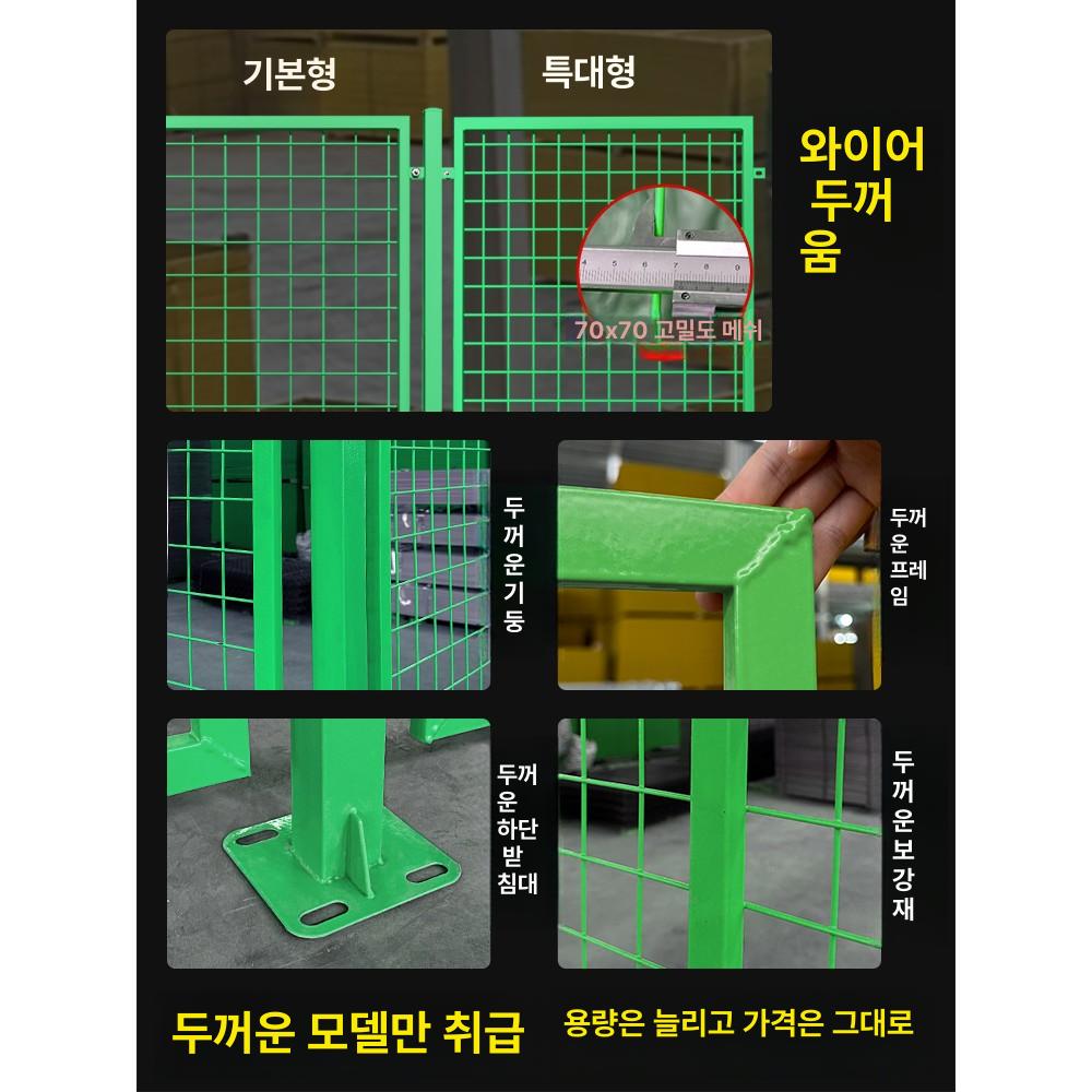 철망 휀스대문 출입문 게이트 철문 메쉬휀스 너비 기둥 메쉬문 담장 잠금 사이즈 양문 - 상세 이미지 2