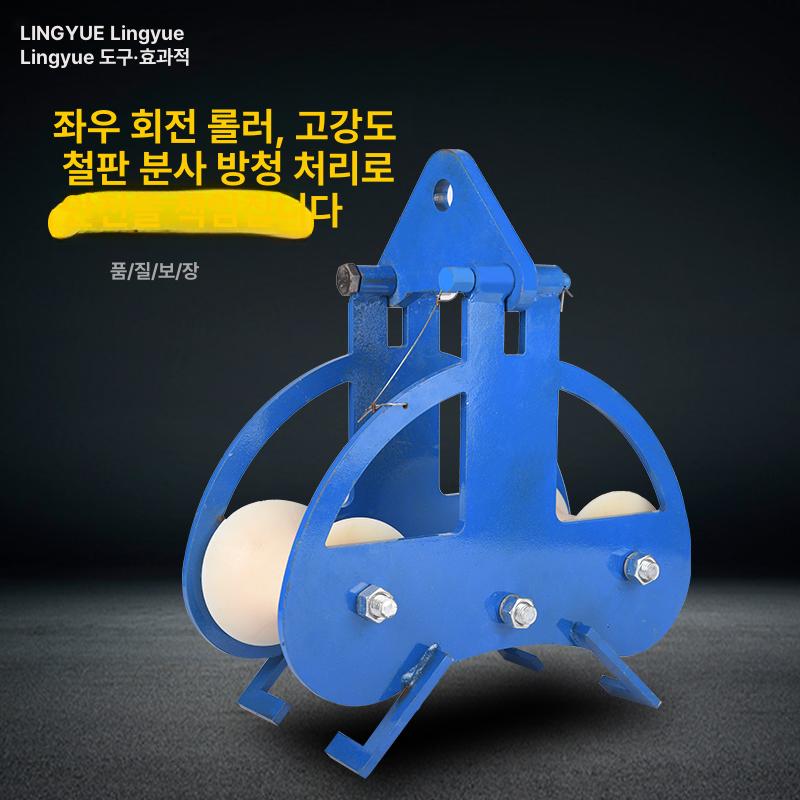 케이블 소형도르래 바퀴 소형도르레 휠 풀리 프레임 리프팅 프리미엄 천장도르래 로프 - 상세 이미지 2