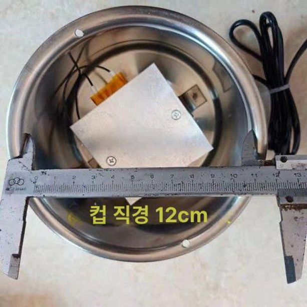유황 훈증 소독기 온실 병충해 제거 원예용 살충 살균 비닐하우스 비료 살포 방제 농약 분무기 - 상세 이미지 5